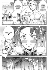 Page 161 of Raikou Shinki Igis Magia -PANDRA saga 3rd ignition- Ch. 1-7 + Medousa - preview thumbnail