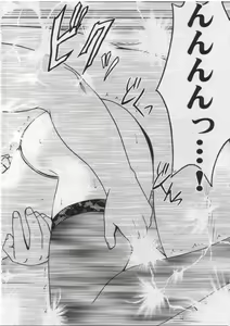 Page 58 of Pride no Takai Onna 2 - preview thumbnail