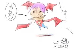Page 116 of Y. Harada CG-Collection vol.1 - Natsu he no Tobira - preview thumbnail