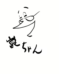 Page 128 of Y. Harada CG-Collection vol.1 - Natsu he no Tobira - preview thumbnail