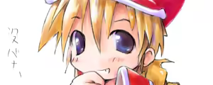 Page 195 of Y. Harada CG-Collection vol.1 - Natsu he no Tobira - preview thumbnail