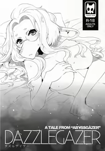 Page 19 of NIGHTGAZER - preview thumbnail