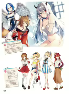 Page 109 of Dengeki Moeoh 2018-06 - preview thumbnail