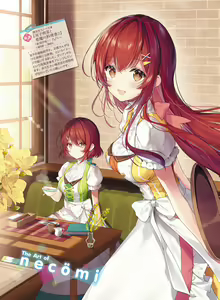Page 110 of Dengeki Moeoh 2018-06 - preview thumbnail