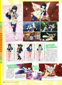 Page 125 of Dengeki Moeoh 2018-06 - preview thumbnail