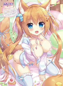Page 15 of Dengeki Moeoh 2018-06 - preview thumbnail