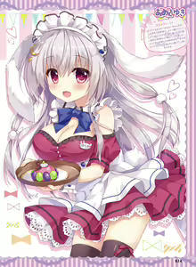 Page 24 of Dengeki Moeoh 2018-06 - preview thumbnail