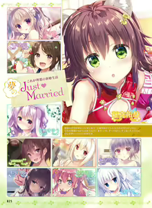 Page 25 of Dengeki Moeoh 2018-06 - preview thumbnail