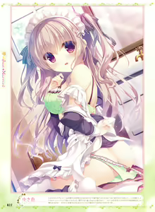 Page 27 of Dengeki Moeoh 2018-06 - preview thumbnail
