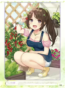 Page 28 of Dengeki Moeoh 2018-06 - preview thumbnail