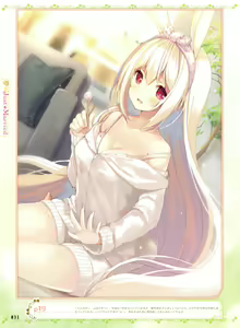 Page 31 of Dengeki Moeoh 2018-06 - preview thumbnail