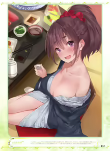 Page 32 of Dengeki Moeoh 2018-06 - preview thumbnail