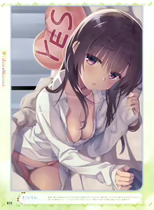 Page 35 of Dengeki Moeoh 2018-06 - preview thumbnail
