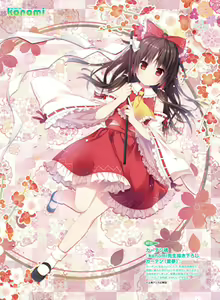 Page 50 of Dengeki Moeoh 2018-06 - preview thumbnail