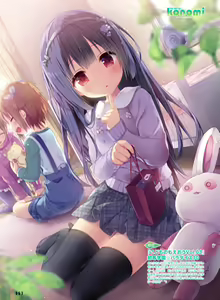 Page 57 of Dengeki Moeoh 2018-06 - preview thumbnail