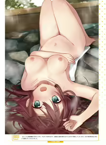 Page 82 of Dengeki Moeoh 2018-06 - preview thumbnail