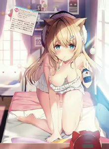 Page 99 of Dengeki Moeoh 2018-06 - preview thumbnail