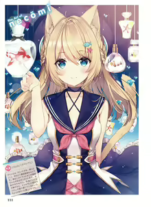 Page 100 of Dengeki Moeoh 2018-06 - preview thumbnail