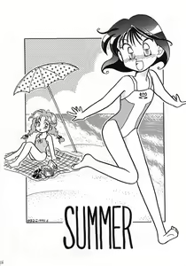 Page 15 of Boku wa Shougaku 4nen-sei - preview thumbnail