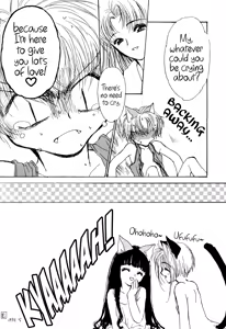 Page 23 of Miracle Seafood Cake - preview thumbnail