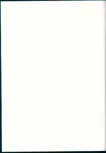 Page 17 of Kagayaki no Mezashikata - preview thumbnail