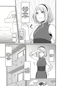 Page 6 of Koukishin wa Neko o Korosu | Curiosity killed the cat - preview thumbnail