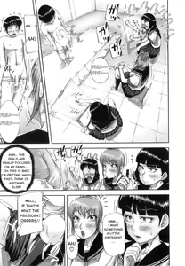 Page 11 of Bijutsubu | Art Club - preview thumbnail