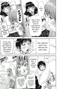 Page 19 of Bijutsubu | Art Club - preview thumbnail