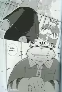 Page 101 of World Cell - preview thumbnail
