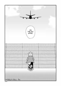 Page 143 of World Cell - preview thumbnail