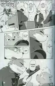 Page 66 of World Cell - preview thumbnail