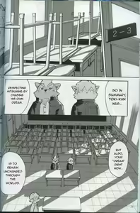Page 71 of World Cell - preview thumbnail