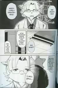 Page 76 of World Cell - preview thumbnail