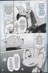 Page 78 of World Cell - preview thumbnail