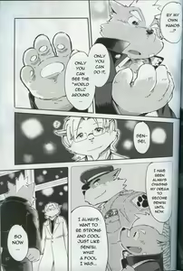 Page 80 of World Cell - preview thumbnail