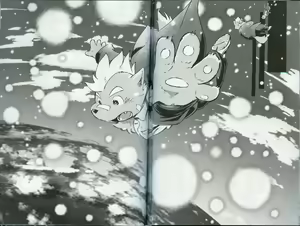 Page 83 of World Cell - preview thumbnail