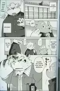 Page 87 of World Cell - preview thumbnail