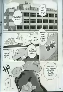 Page 100 of World Cell - preview thumbnail