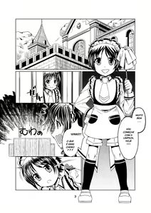 Page 2 of Shounen wa Okuchi de Osoujishinai! - preview thumbnail