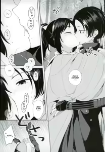 Page 11 of Kashuu-kun wa Moujuutsukai - preview thumbnail