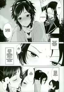 Page 12 of Kashuu-kun wa Moujuutsukai - preview thumbnail