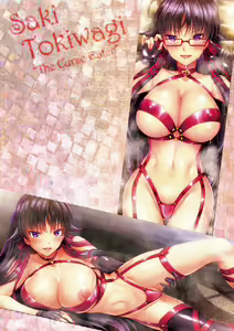 Page 289 of Curse Eater Juso Kuraishi - preview thumbnail