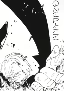 Page 59 of Jump Dynamite GOLD - preview thumbnail