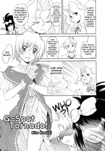 Page 20 of Hajime-chan ga Ichiban! | Hajime-chan is the Best! - preview thumbnail