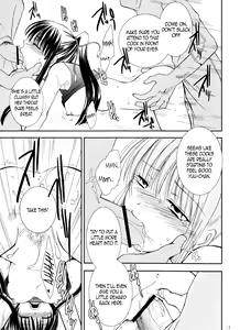 Page 19 of Mugen Yuugi - preview thumbnail