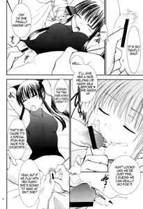 Page 4 of Mugen Yuugi - preview thumbnail