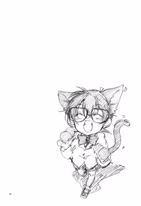 Page 23 of Kimi wa Kawaii Boku no Kitty - preview thumbnail
