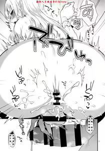 Page 18 of Otouto no Inu Ma ni - preview thumbnail