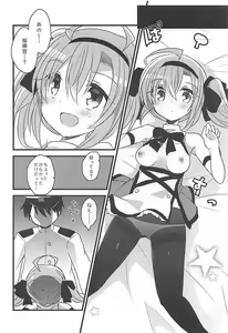 Page 11 of Saratoga-chan to Asobo! - preview thumbnail