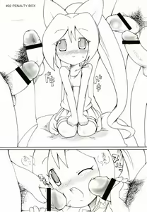 Page 12 of M_I-O - preview thumbnail